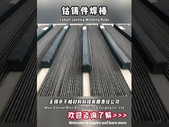 Συσκευές συγκόλλησης